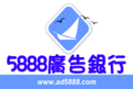 5888广告银行